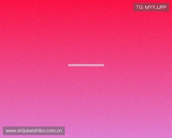 加纳巴拿马世界杯比赛海报创意元素与视觉效果提升指南 加纳巴拿马世界杯比赛海报创意元素与视觉效果提升指南