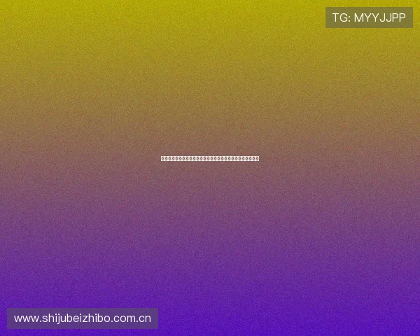 挪威与塞内加尔世界杯比赛中定位球战术布置及成功率详细解读 挪威与塞内加尔世界杯比赛中定位球战术布置及成功率详细解读