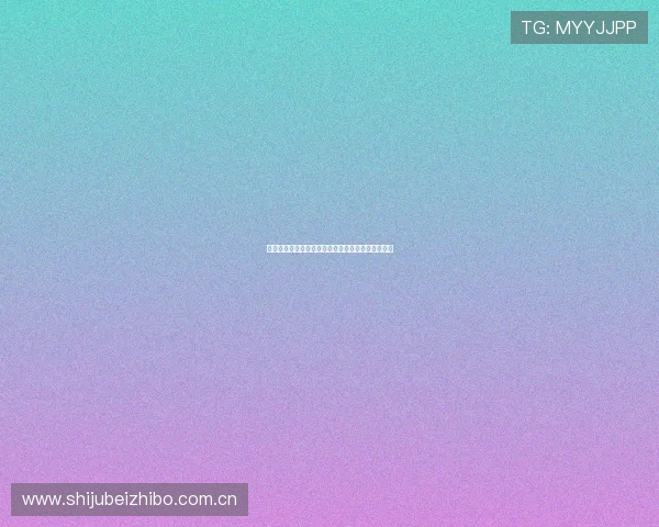 奥地利与约旦在世界杯历史上的交手记录及战绩总结 奥地利与约旦在世界杯历史上的交手记录及战绩总结