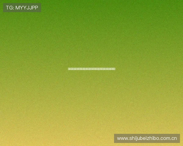 无需注册即可免费观看世界杯塞内加尔伊拉克比赛直播的详细操作流程 无需注册即可免费观看世界杯塞内加尔伊拉克比赛直播的详细操作流程