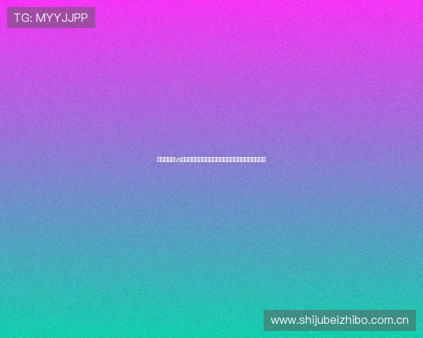 阿尔及利亚vs约旦比赛对出线形势的影响及世界杯晋级概率全面分析 阿尔及利亚vs约旦比赛对出线形势的影响及世界杯晋级概率全面分析