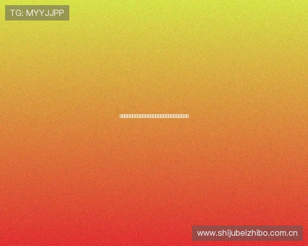 阿尔及利亚对奥地利比赛中球衣设计细节与品牌标志高清图片 阿尔及利亚对奥地利比赛中球衣设计细节与品牌标志高清图片