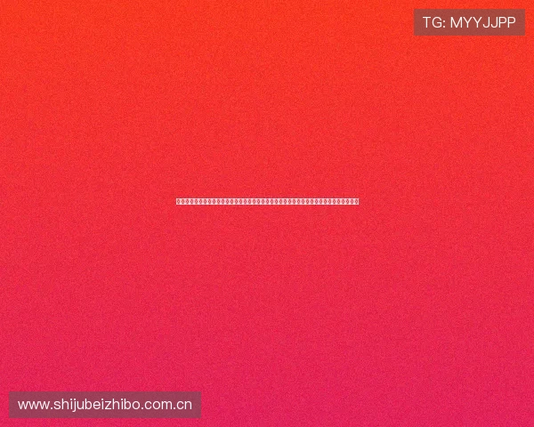 全球领先的海外体育康复中心在世界杯期间为运动员提供高效康复与伤病修复服务的最新实践