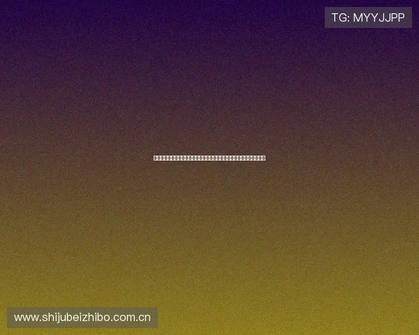 星空体育网页登入提供丰富的世界杯相关资讯满足不同用户的个性化需求